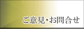 ���᡼�����ᥤ���˥塼