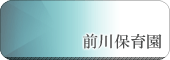 ���᡼�����ᥤ���˥塼