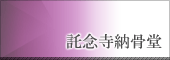 ���᡼�����ᥤ���˥塼